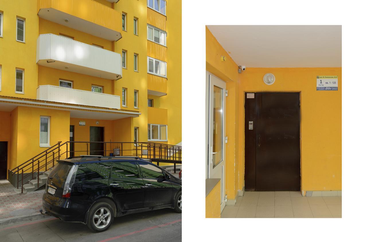Комфортні Мині-Апартаменти Студіо На Юлії Здановської Kiev Exterior foto